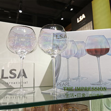 英LSA Pearl系列彩虹泪珠渐变色红葡萄欧式4个杯凉水杯