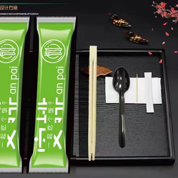 一次性筷子四件套外卖拌饭打包圆筷双生筷加硬勺子纸巾牙签四合一|undefined