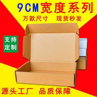 9CM���ۯBţƤ������Ӳ��Ӳ���b�мӸ߼ӌ��������w�C�ЬF؛���l
