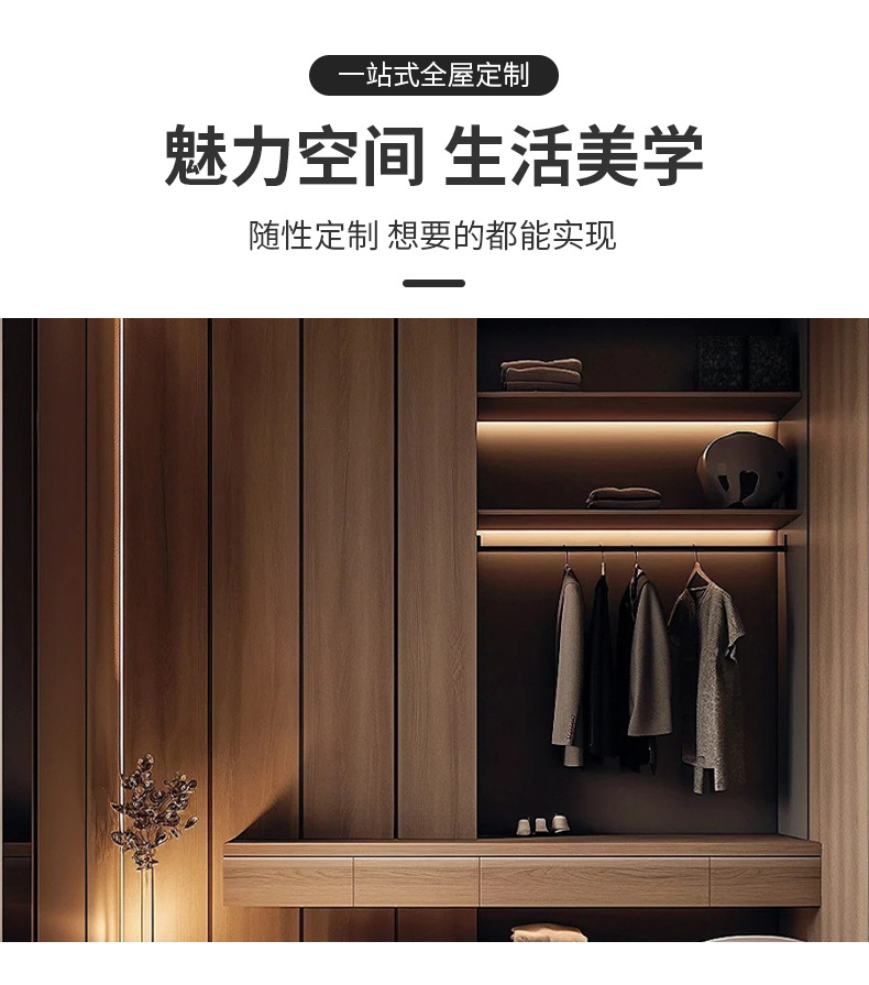 详情1_03