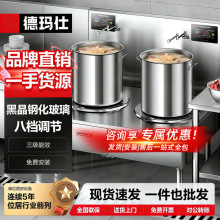 �¬��� DEMASHI �߱����t ����늴Št12kw���� �Ƶ�N���ͻ���