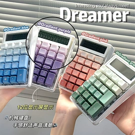 修正带;文件夹;马克笔