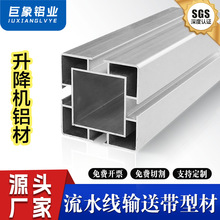 ����62�X�Ͳ�6262�׹ܿ�������ˮ������̨��׼�X��T���X���܌�܉