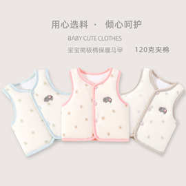 宝宝a类外穿婴儿秋冬马甲春秋百搭无袖男女新生儿针织儿童背心