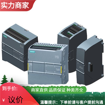 6ES7390-B00-0AA0S7屏蔽层连接元件端子6ES7390B000AA0PLC德国否