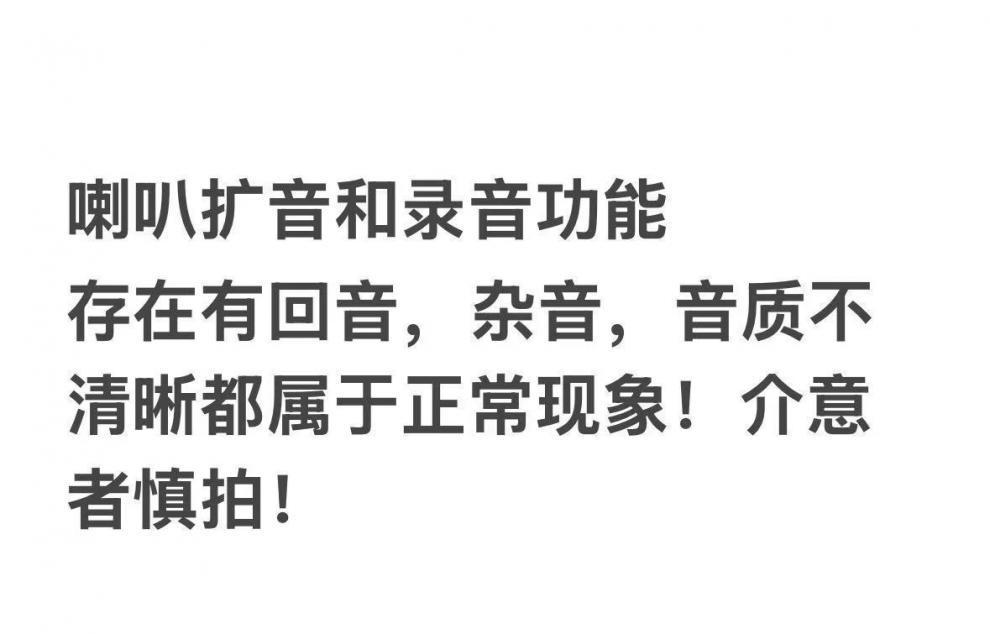 6e4dfcf4-9afa-4761-bdc7-38a769313e8e.jpe