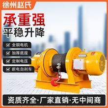 ���;�P�C380V1��2T3T5T10T늄Ӻ��J���ؽ��B�b�������C���õ��C