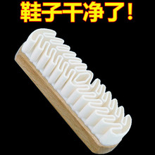 �ݿ�ľ���zˢ��ë���qƤ¹ƤĥɰƤ��q���zˢѩ��ѥ�o���坍ˢ