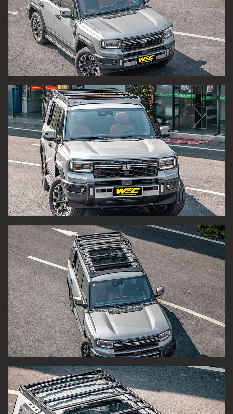 Zongheng G700 roof rack WEC ladder camping self-driving vehicle expansion modular thickened roof platform