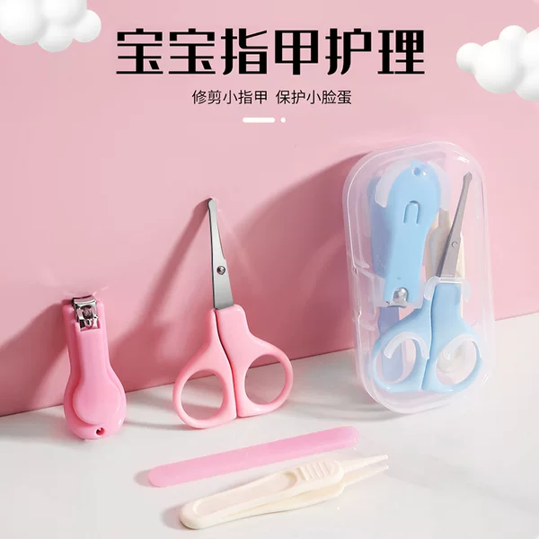 Baby Nail Clipper Set Anti-pinch Meat Baby Nail Clipper 4-piece Set Manicure Safety Toddler Nail Clipper
