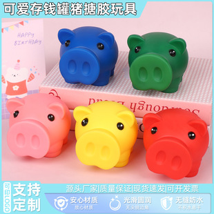 ��ͨ���X�i�[���ɐ۲�ɫ������X�ރ�ͯ���նY��С�i���X�ރ����