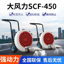 路面机械;土壤耕整机械;其他工程机械