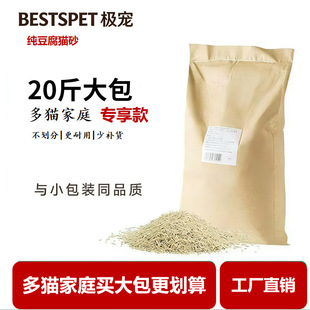 ؈�ጣ�ö���؈ɰ 10kg ����b�����Y�F�͉m�ɛ_����؈ɰ���l