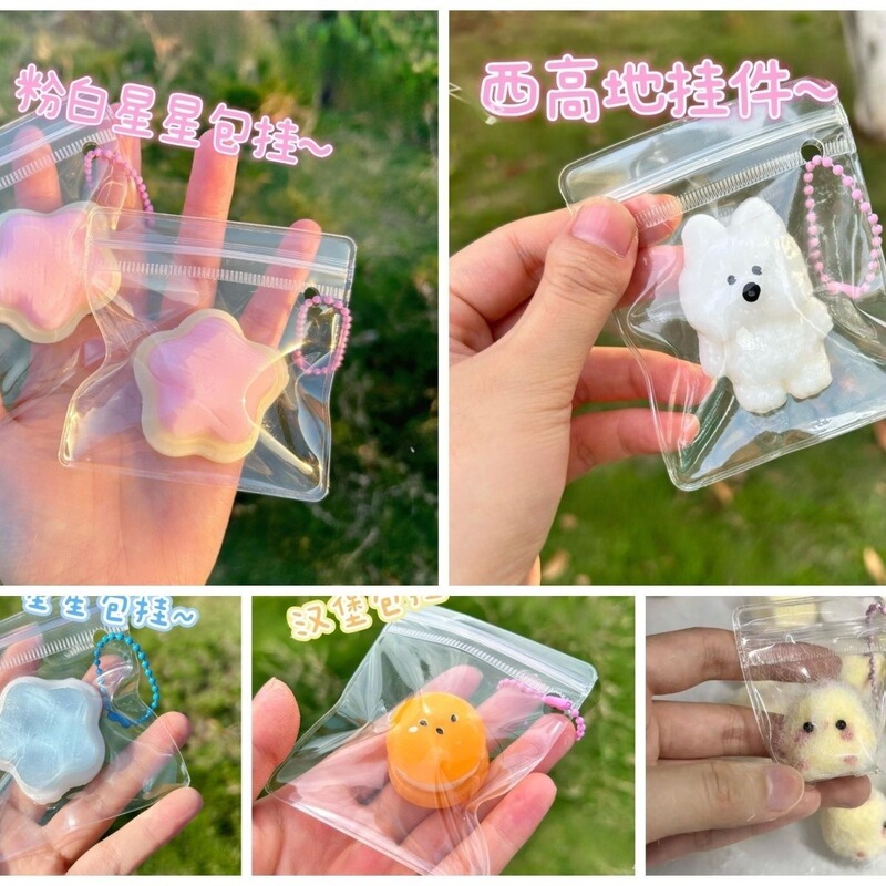 Stress-Relief Squishy Toy, Stress-Relief Pendant, Bag Charm with Squishy Mud-Like Texture, Hamburger Food Toy, Realistic Blind Box Mini Stress-Relief Squishy Toy, Stress-Relief Pendant, Bag Charm with Squishy Mud-Like Texture, Hamburger Food Toy, Realistic Blind Box Mini