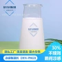 清凉水洗接触面料整理剂