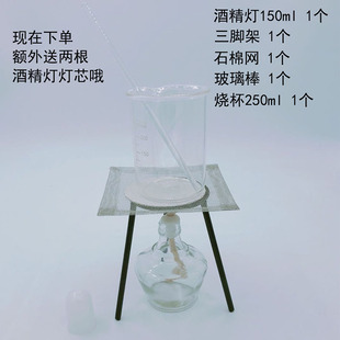 �ӟ����b���_�ܾƾ���ʯ�޾W���������� ���W�������DIY�ڼt���]