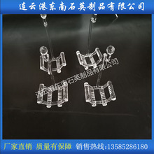 ���Sӆ�ư댧�w����ʯӢ��͸��ʯӢ��Ʒ ��D����