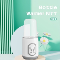 国境を越えて人気の恒温熱ミルク温乳器多機能単瓶暖乳器乳児哺乳瓶消毒器母乳加熱