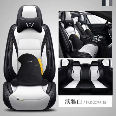 Enclosed Seat Covers, Wear-Resistant and Dirt-Resistant, Modelə uyğun (Original) oturacaq örtükləri