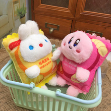 ɐһʳӿȻëqΘޙCߒY