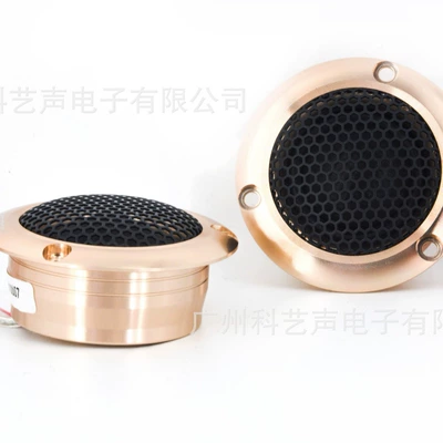 Car horn/tweeter car audio mesh
