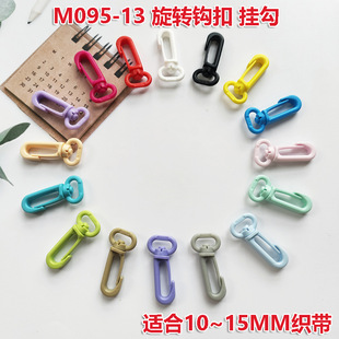 �ȏ�13mm�AKAM���ϒ��h����D�����r���h�۹��В���۷�ˮ���I