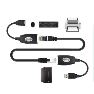 USB toRJ45LAN Ethernet Adapter50M Extender Converter Cat5E/6