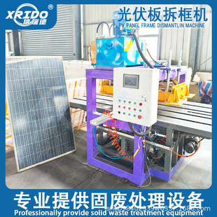 ̫��ܰ�̎�����C �U�f�������C �β����ַ������a��