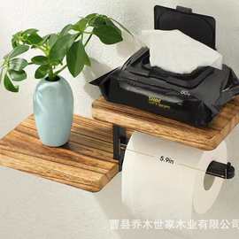 现货壁挂纸架实木跨境铁艺纸巾架浴室酒店卫生间置物架卷纸架