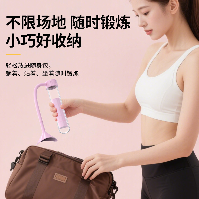 呼吸ダンベル腹部呼吸トレーナー肺活量腹筋トレーナー家庭用ベストライン腹筋補助装置|undefined