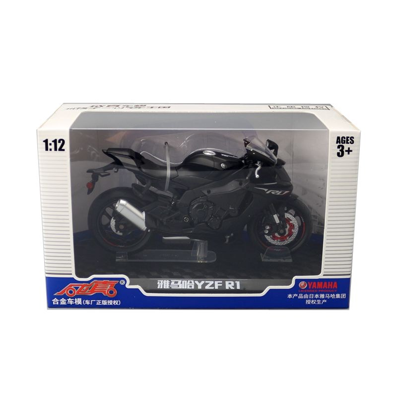 Caipo 1:12 simulación de aleación modelo de coche Yamaha YZF-R1 motocicleta calle coche juguete de los niños motocicleta amortiguador