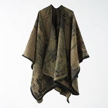 【清明上河图】抖音直播爆款披肩大牌仿羊绒披风斗篷加厚秋冬围巾