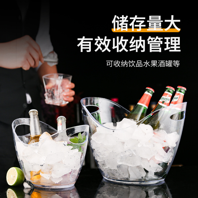 Acrylic ice bucket