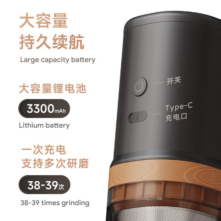 Mini coche USB multifunción viaje máquina de café americana molienda de mano todo en uno taza de café eléctrico molinillo