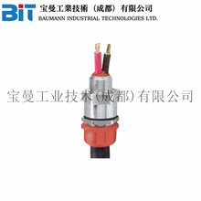 Ӣ��CMP���m�^PXSS2K�z�������|�ܷ���^�m�÷��z�b�;����z�b