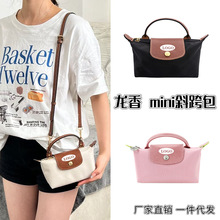 ���V���L��Ƥ�ߡ�������Ӱ�miniб���-���ֱ��ܷ�Ĥ���˓Q