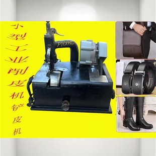 ���l��ݔy���ռ{С�͹��I������Ƥ�C�PƤ�CƬƤ�C ߅��ȥ���C