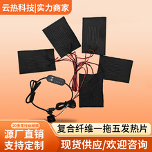 ԭ�Sֱ�N�ͺ��w�S���r�_�Pһ���� �ӟ�Ƭ�R�׷��b�ӟ�ƬUSBһ����