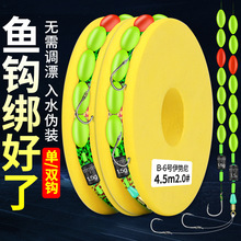 ����Ư���M���b�p�h��~���h��Ư�~�h�~������ȫ�׳�Ʒ���l