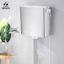 圣雪 304不锈钢手拉绳水箱高挂位大冲力蹲便器用壁挂式蹲坑冲水箱