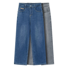 大码女装2025春季新款牛仔裤200斤胖妹妹高腰显瘦烟管直筒裤2506