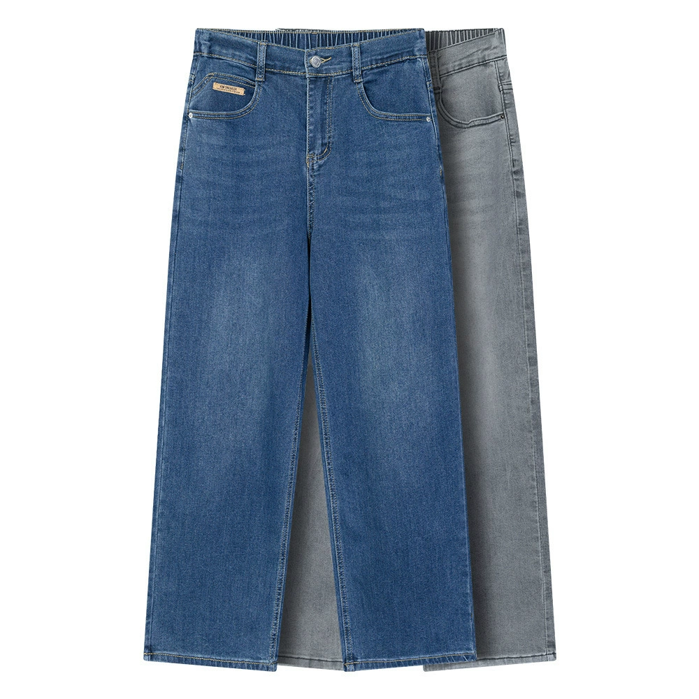 Женские большие размеры 2025 весна новые джинсы 200 фунтов толстая сестра с высокой талией тонкая труба прямые брюки 2506