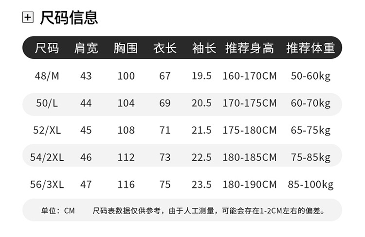 C6729 810K ÁO SƠ MI NAM TONTDG NGẮN TAY KÍN CỔ THỜI TRANG NAM VẢI BÔNG G03 SẢN PHẨM MỚI