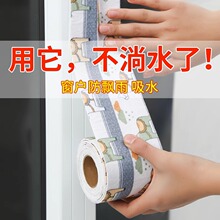 �Ӽ���ճ��ˮ�N������̨��������ˮ���L���L������˪¶�F����ˮ�N