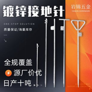 ��\�ӵ�ᘽӵذ����⹤�̼��ó�늘��������T�ͽӵؾ������