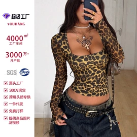 瑜伽连体衣;瑜伽长裤;健身套装