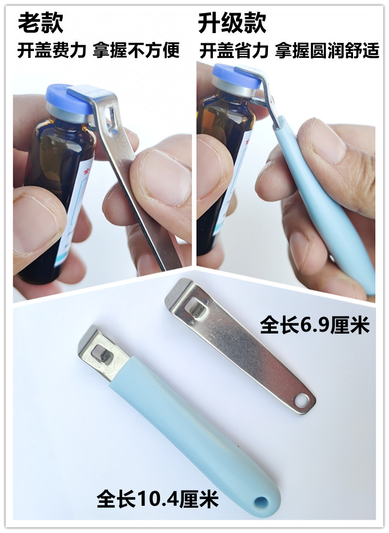 1676807358398_副本