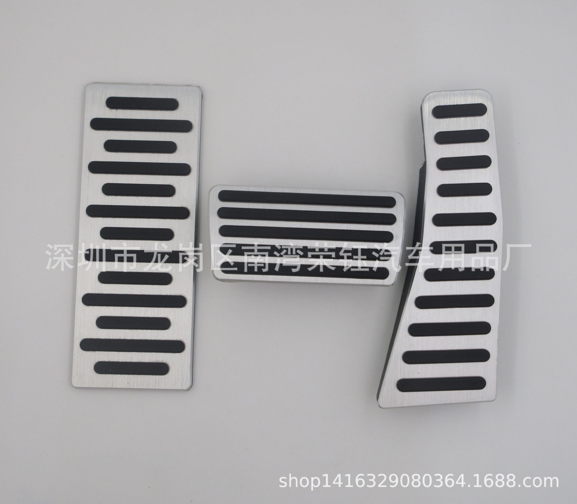For: 2006-2009 Eighth Generation Civic, Civic Aluminum Alloy Brake Clutch Throttle Rest Pedal