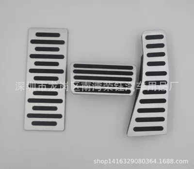 Brake Clutch Throttle Rest, Dekorativ pedal başlıqları - silver-automatic-three-piece-set