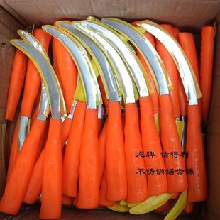 20 Genuine Xintili Serrated Sickles, Serrated Sickles, Thickeneded Steel Sickles, Reinforced Agricultural Plastic Handle Lawn Mowers